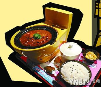 北京六家最新奇刺激的餐厅