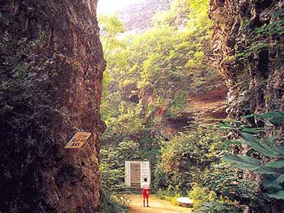 世界文化遗产八达岭长城、故宫、天坛、颐和园、明十三陵、周口店北京猿人遗址