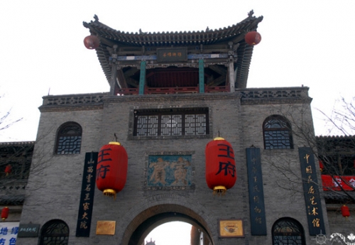 �������ɽ����ʮ���ȥ���ξ���