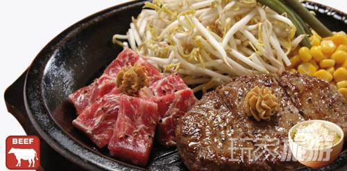 胡椒厨房 胡椒厨房