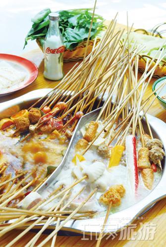 麻辣串 麻辣串
