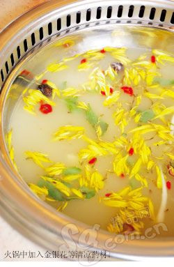 金银花入味