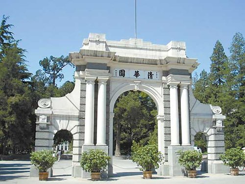 世界上最美14所大学校园(组图)