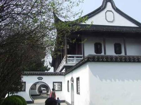 桂林公园