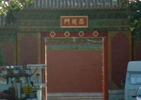 中南海里的不为人知的娱乐生活 - linxiangru2007 - linxiangru2007的博客 中南海里的不为人知的娱乐生活 - linxiangru2007 - linxiangru2007的博客