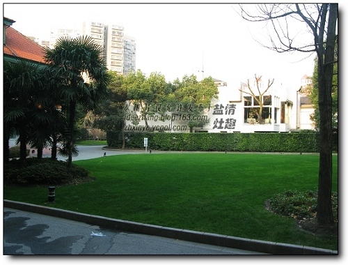 上海喝下午茶的地方 - idee - 盐情灶趣