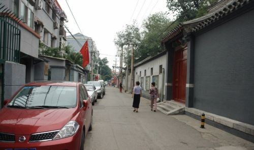 康生北京的房子 旧鼓楼大街小石桥胡同24号