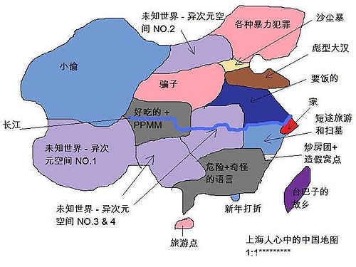 北京人 上海人 中国地图