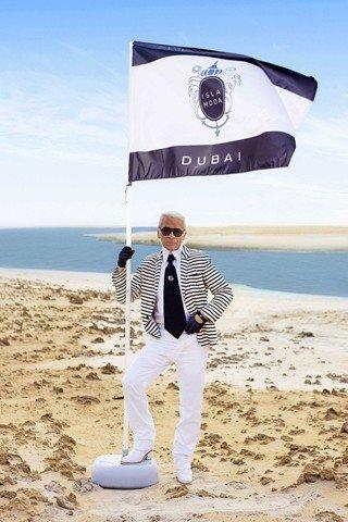 Karl Lagerfeld设计迪拜豪宅 全球限量80户