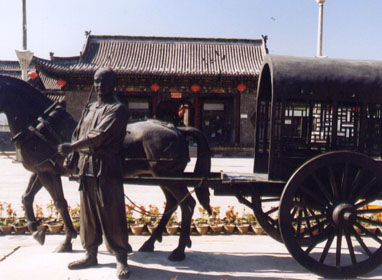 ɽ���ܴ��ϳǶ�ʮ��(ͼ)