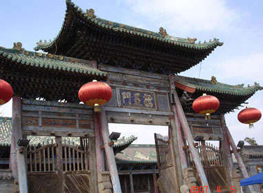 ɽ���ܴ��ϳǶ�ʮ��(ͼ)