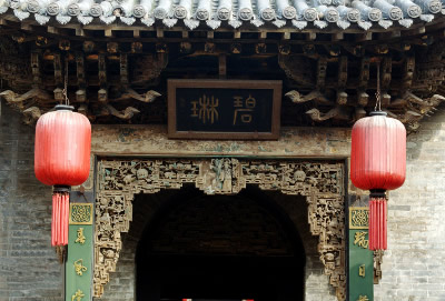 �ǼҴ�Ժ�������ӽ�������������