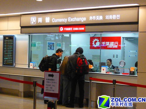 日本成田国际机场