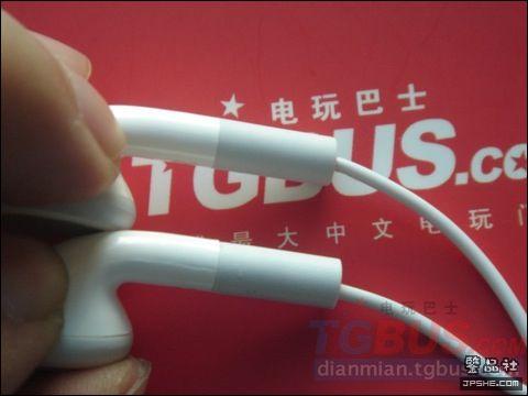 资深人士教您辨iPhone真假耳机 - devil0071111 - ﹍千叶!&deg;