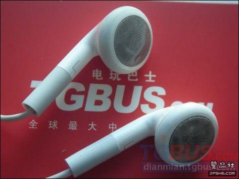资深人士教您辨iPhone真假耳机 - devil0071111 - ﹍千叶!&deg;