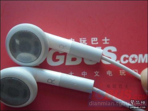 资深人士教您辨iPhone真假耳机 - devil0071111 - ﹍千叶!&deg;