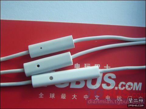资深人士教您辨iPhone真假耳机 - devil0071111 - ﹍千叶!&deg;