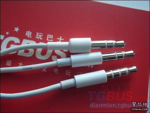资深人士教您辨iPhone真假耳机 - devil0071111 - ﹍千叶!&deg;