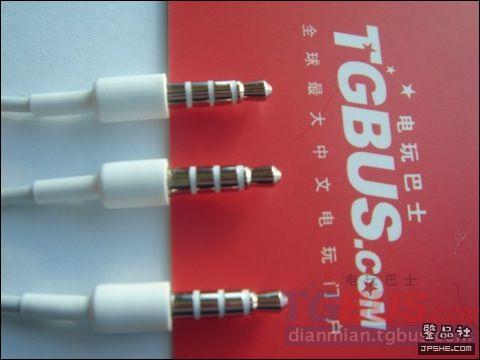 如何辨iPhone真假耳机