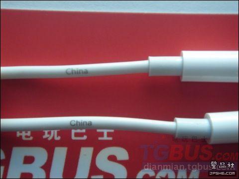 资深人士教您辨iPhone真假耳机 - devil0071111 - ﹍千叶!&deg;