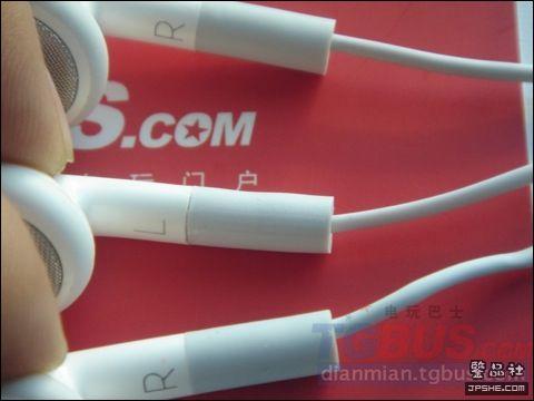 资深人士教您辨iPhone真假耳机 - devil0071111 - ﹍千叶!&deg;