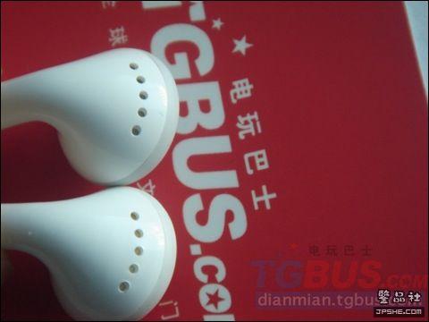 资深人士教您辨iPhone真假耳机 - devil0071111 - ﹍千叶!&deg;