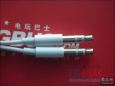 资深人士教您辨iPhone真假耳机 - devil0071111 - ﹍千叶!&deg;