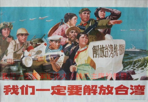 难得一见的文革珍贵图片2