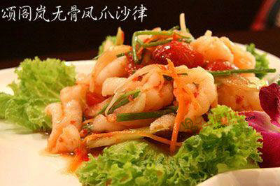 上海十大泰国风味美食餐厅