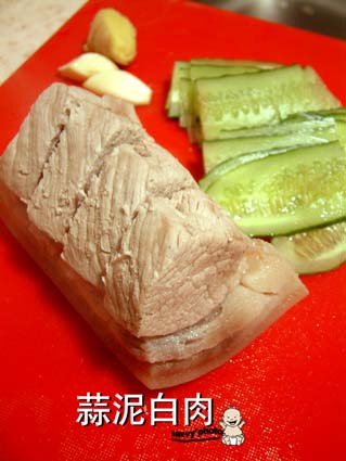 蒜泥白肉：难忘的家常美味