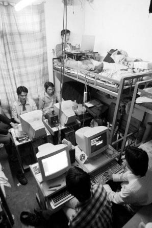 大学校园之七大种族(组图)