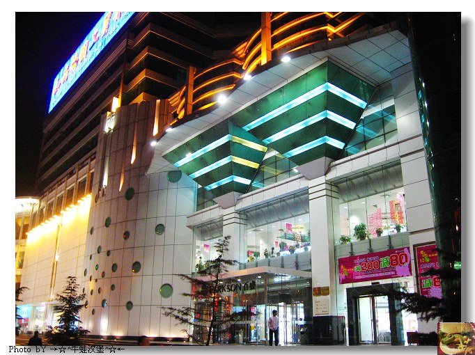 ����������ʡ�ᡣ̫ԭҹ���� - qizigu - һ��һ����