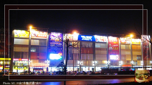 ����������ʡ�ᡣ̫ԭҹ���� - qizigu - һ��һ����