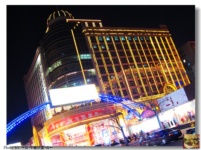 ����������ʡ�ᡣ̫ԭҹ���� - qizigu - һ��һ����