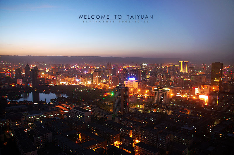 ����������ʡ�ᡣ̫ԭҹ���� - qizigu - һ��һ����