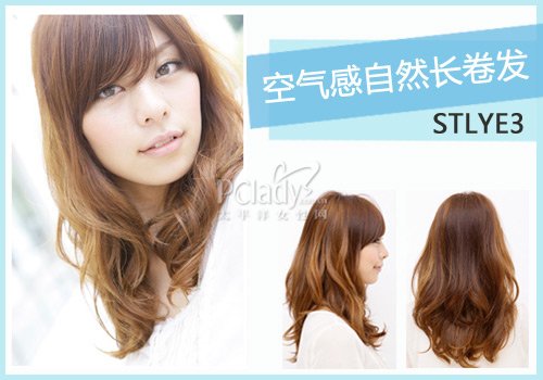 5款卷发 完美修出精致脸型(组图)