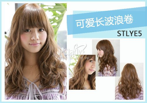 5款卷发 完美修出精致脸型(组图)