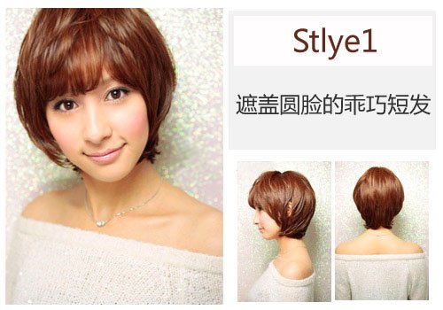 ����6�����Ů��ζ�Ķ̷�(��ͼ)