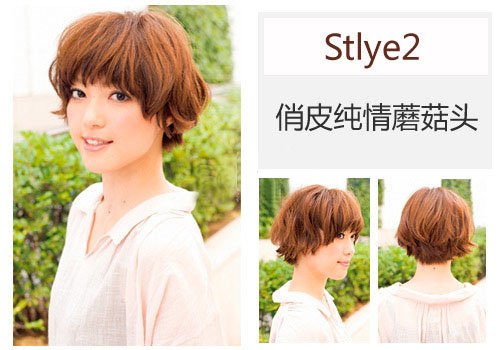 ����6�����Ů��ζ�Ķ̷�(��ͼ)