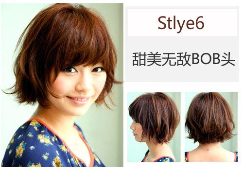 ����6�����Ů��ζ�Ķ̷�(��ͼ)