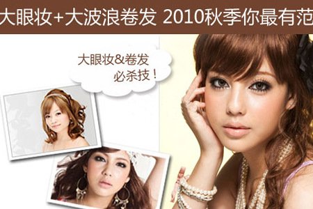 ����ױ+���˾� �＾���з�