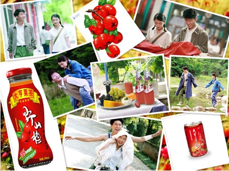 影视剧中的爱情料理 现实中的山楂情迷