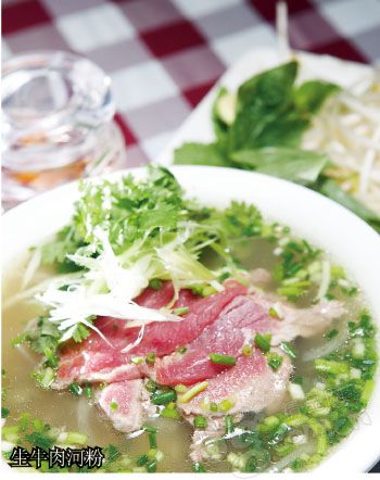 生牛肉河粉 生牛肉河粉
