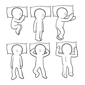 六种睡姿六种性格