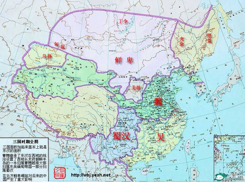 精品消费网