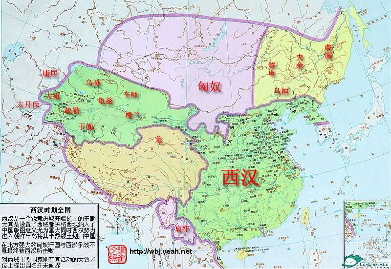 精品消费网