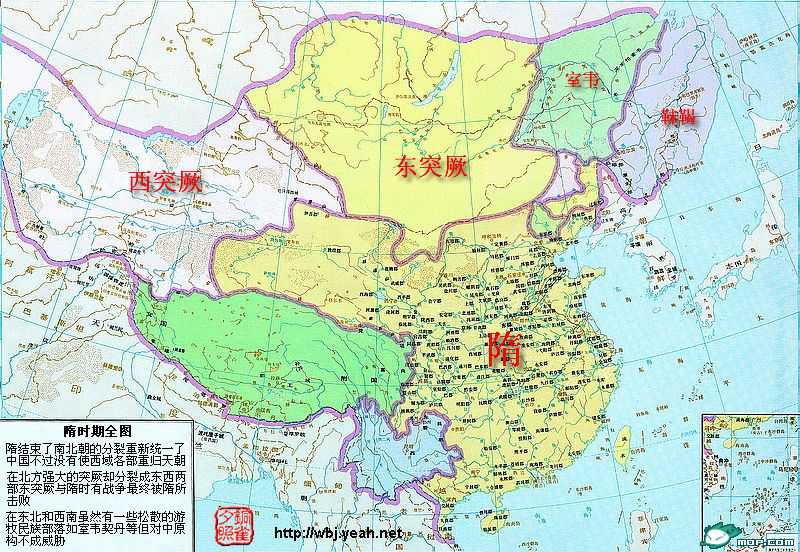 精品消费网