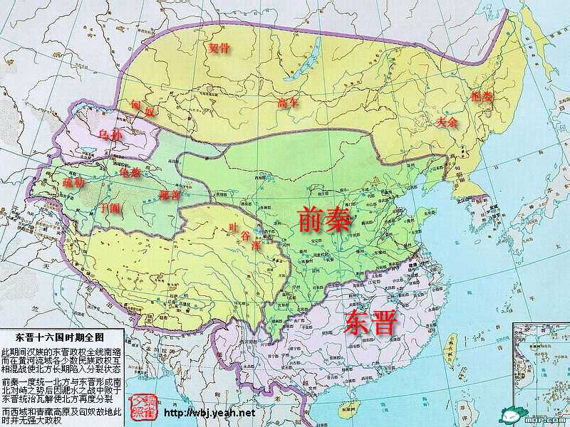 精品消费网