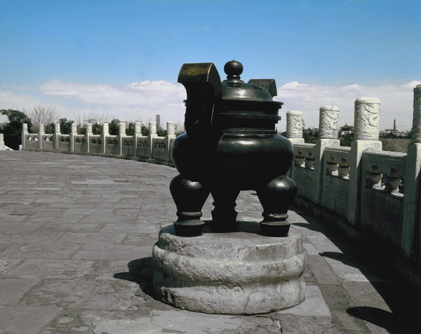 故宫