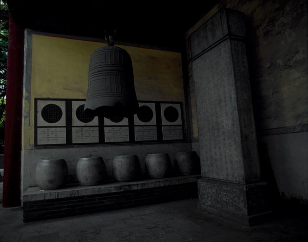 故宫